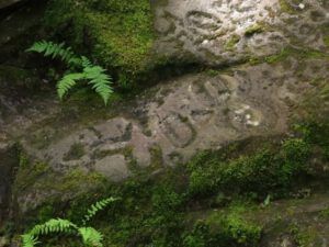 10 outward and inward (Bella Coola Petroglyphs Again.)