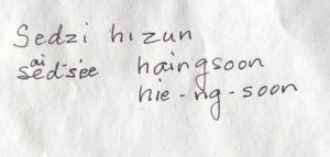 z heart happy (The Days Are Getting Longer)
